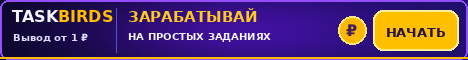 Реклама